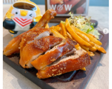 招牌西班牙烤脆皮乳豬